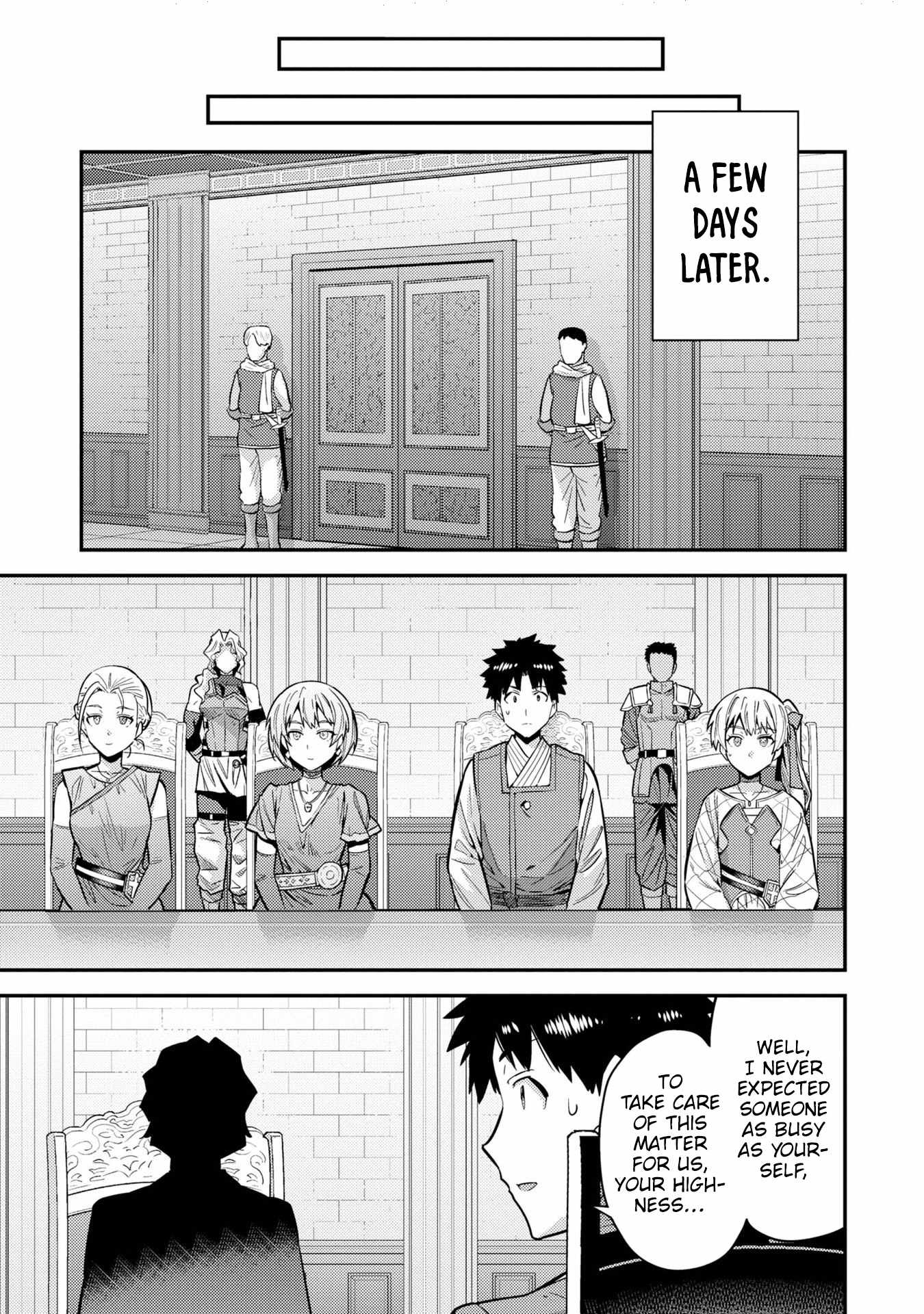 Risou no Himo Seikatsu Chapter 64 26